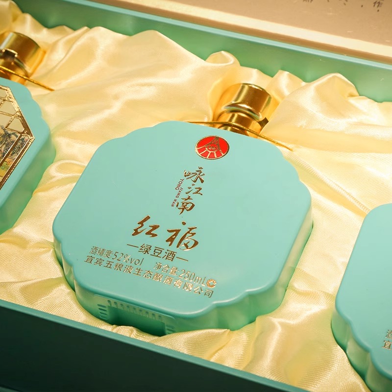 五粮液生态酿酒红福咏江南商务宴请52度250ml节日送礼酒4瓶礼盒装