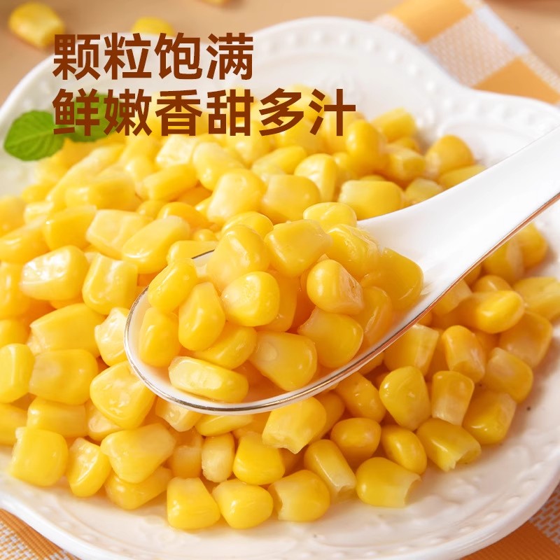 东北甜玉米粒开袋即食轻食免煮代餐真空烘焙水果沙拉粗粮健身代餐 - 图1