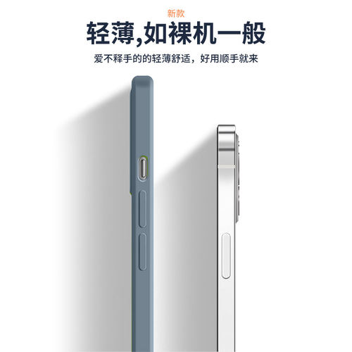 适用红米K80手机壳液态硅胶小米RedmiK80Pro保护套Redmi新款K80P专用外壳软K8O全包防摔RED看Por男女新品后壳 - 图2