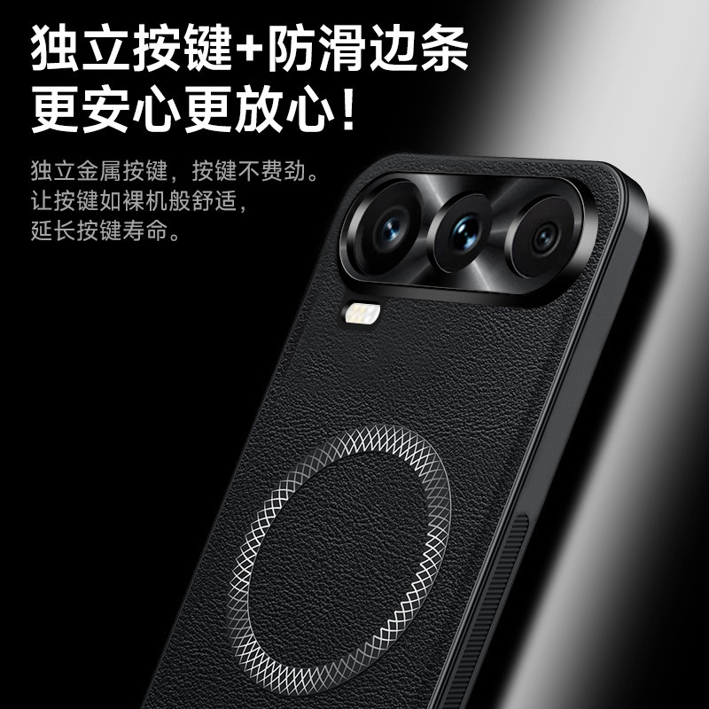 Suitable for Honor 600 new mobile phone case