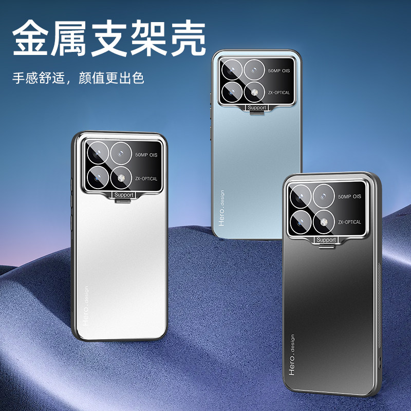 带镜头膜支架适用红米K70pro手机壳TURBO3新款小米RedmiK60隐藏式摄像头盖Redmi护镜K70至尊版全包防尘遮挡男