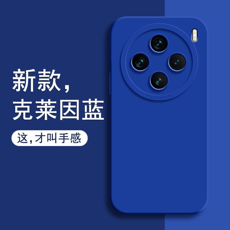 图 5