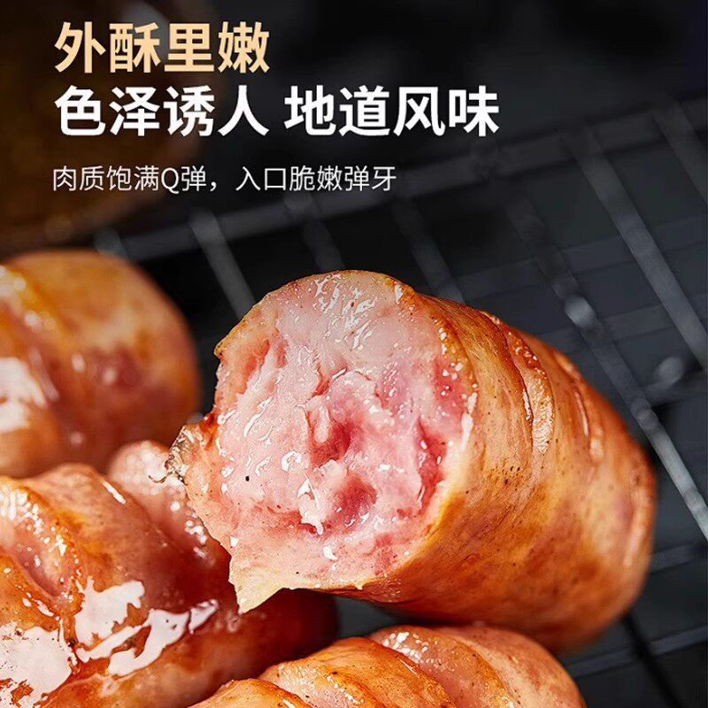 火山石烤肠猪肉肠香肠热狗肠火腿肠解馋烧烤专用烤肠空气炸锅食材,淘宝优惠券,粉丝福利购,淘宝优惠卷