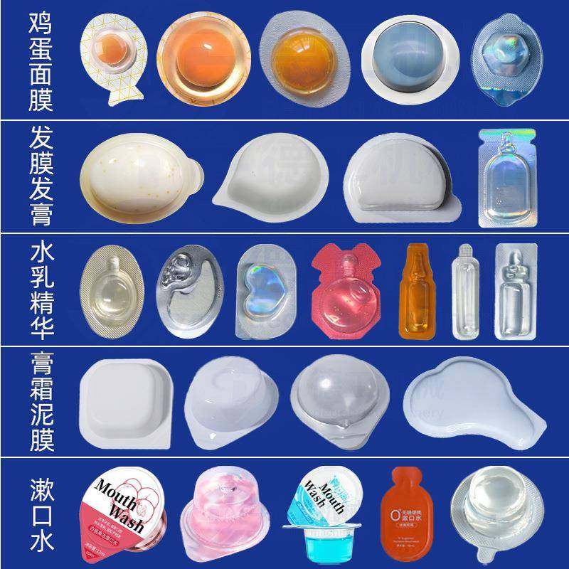 平板式铝塑压板泡罩包装机胶囊药丸药片糖果奶片食品泡罩机出口型,淘宝优惠券,粉丝福利购,淘宝优惠卷