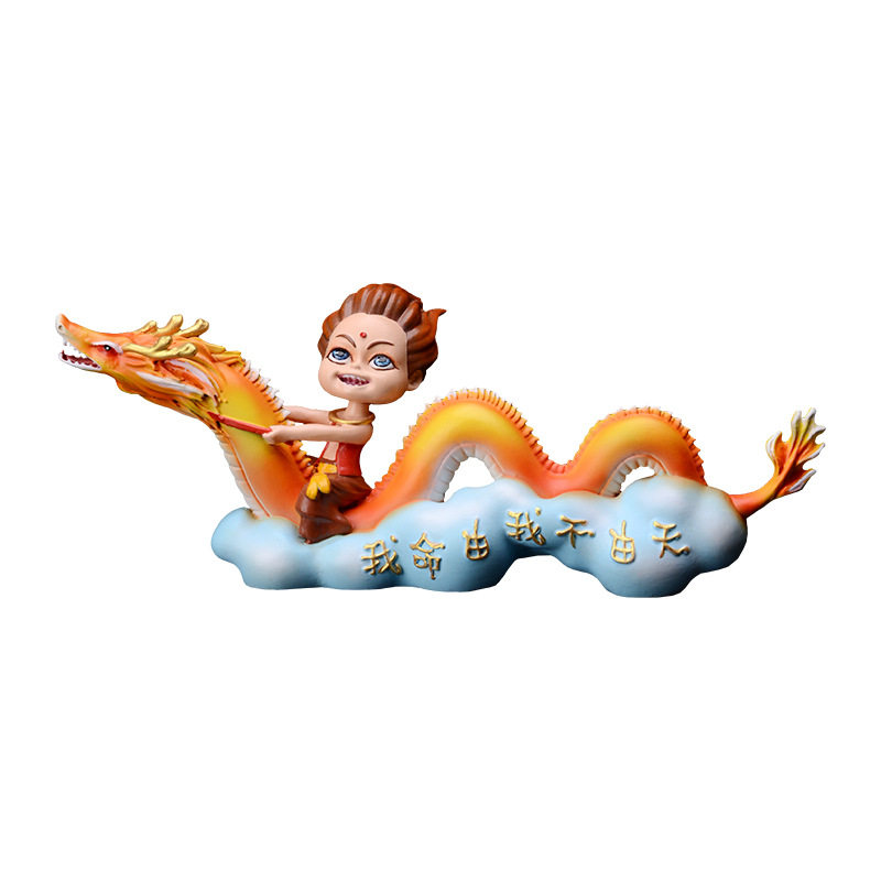 【折扣价】新款创意摇头哪吒摆件汽车临时停车牌可爱卡通车载装饰