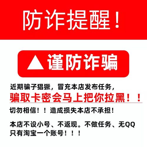 骏网益享卡200元卡密益享卡200官网售出不退不换 - 图0