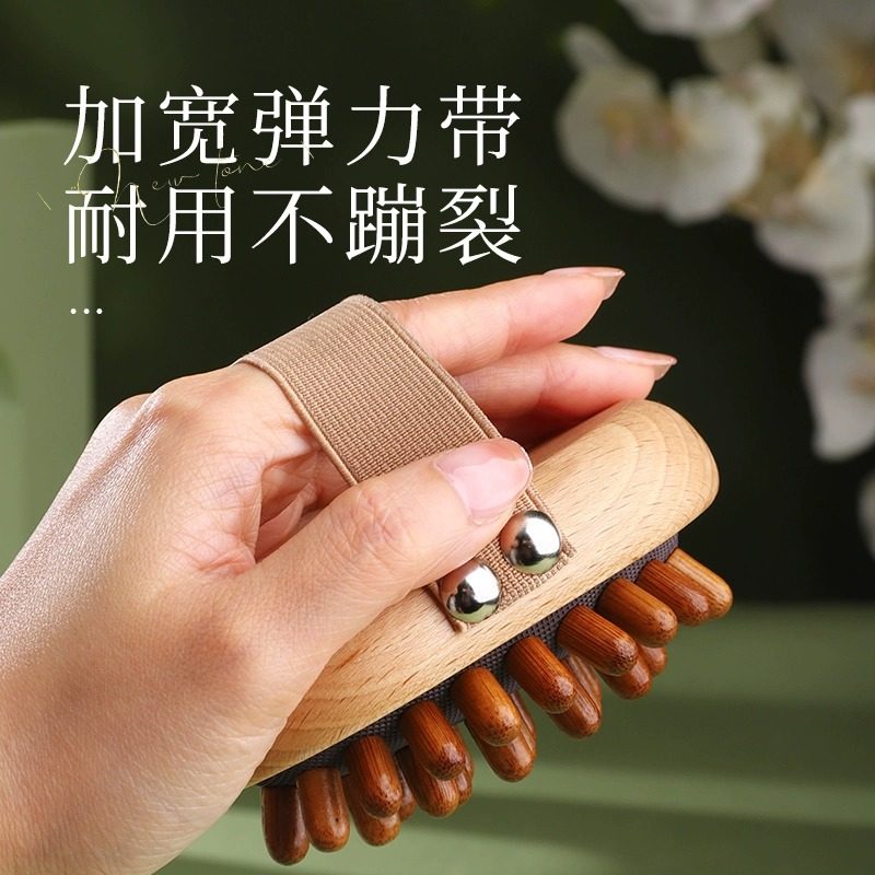 【送大瓶精油】榉木经络刷揉腰腹部腿肚子按摩刷身体刷全身美容院,淘宝优惠券,粉丝福利购,淘宝优惠卷