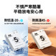 Midiu is suitable for DJI action cold electrode battery