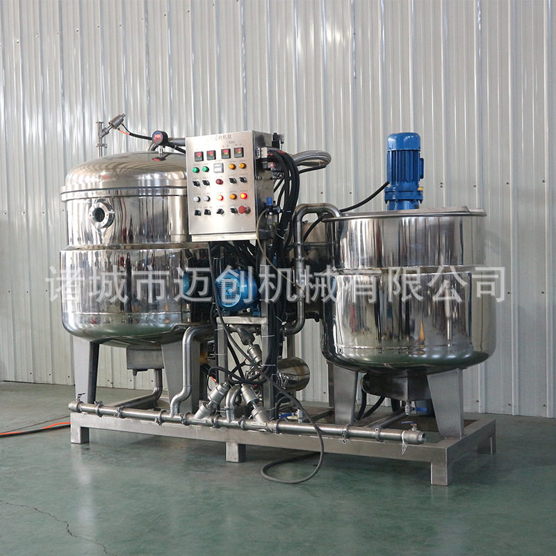 厂家定制真空浸渍机 果脯蜜饯浸糖锅 蜜枣话梅入味浸渍设备,淘宝优惠券,粉丝福利购,淘宝优惠卷