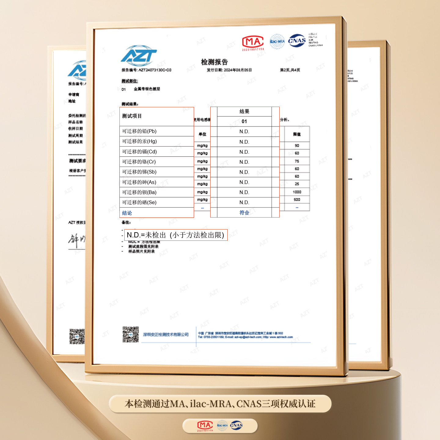 果兹纯钛保温杯女高颜值咖啡杯保冷水杯子2026新款送礼大容量钛杯,淘宝优惠券,粉丝福利购,淘宝优惠卷