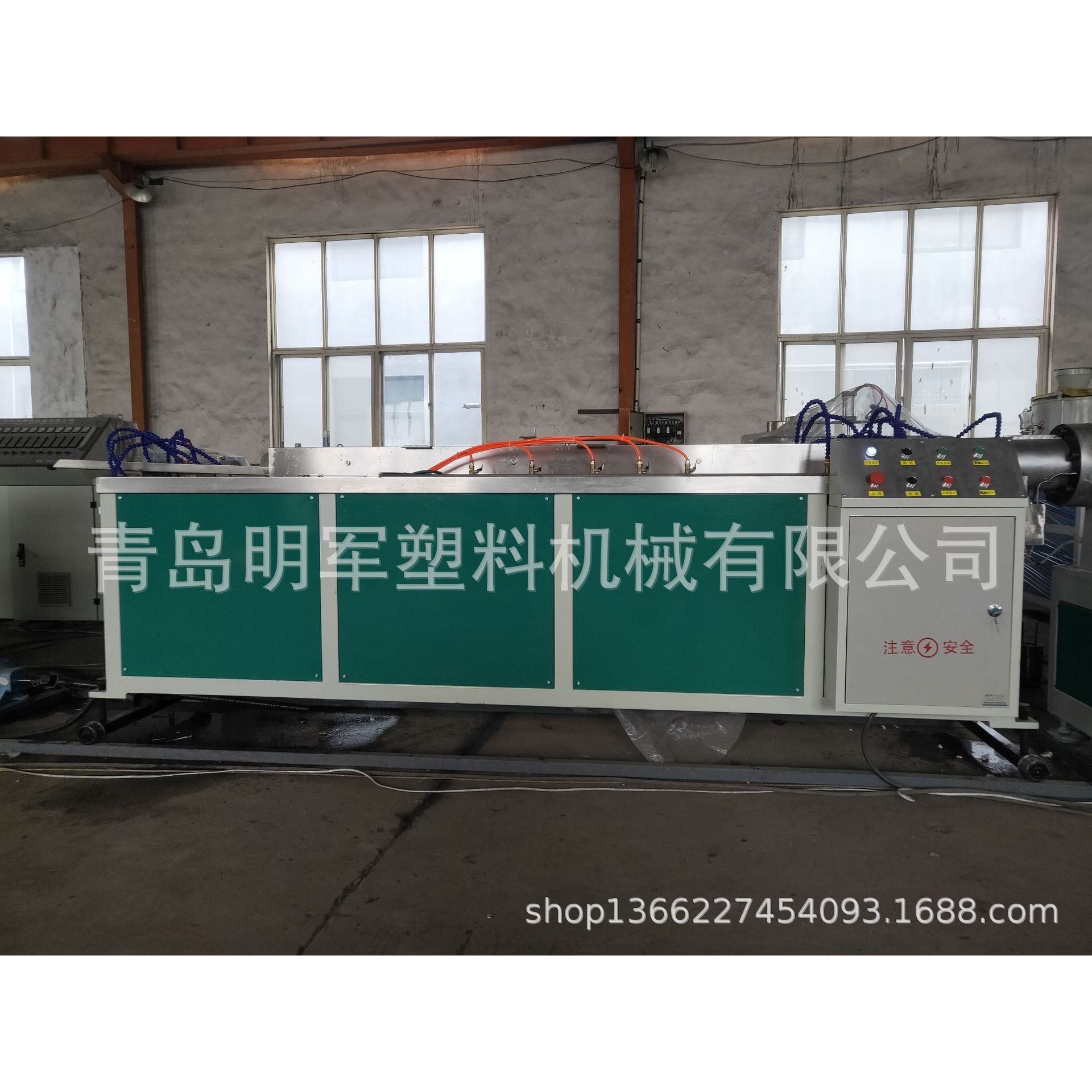 厂家直销PVC软硬共挤双色密封条生产线 PVC门窗型材封边条生产线,淘宝优惠券,粉丝福利购,淘宝优惠卷