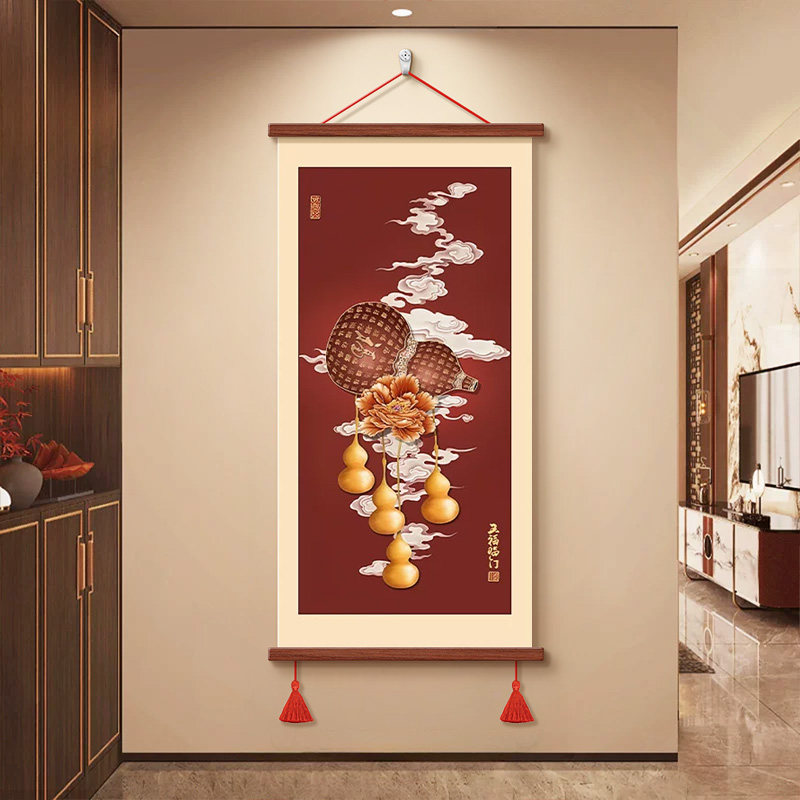 寓意玄关福禄葫芦装饰画柿柿如意过道走廊挂画2026新款百福图壁画,淘宝优惠券,粉丝福利购,淘宝优惠卷