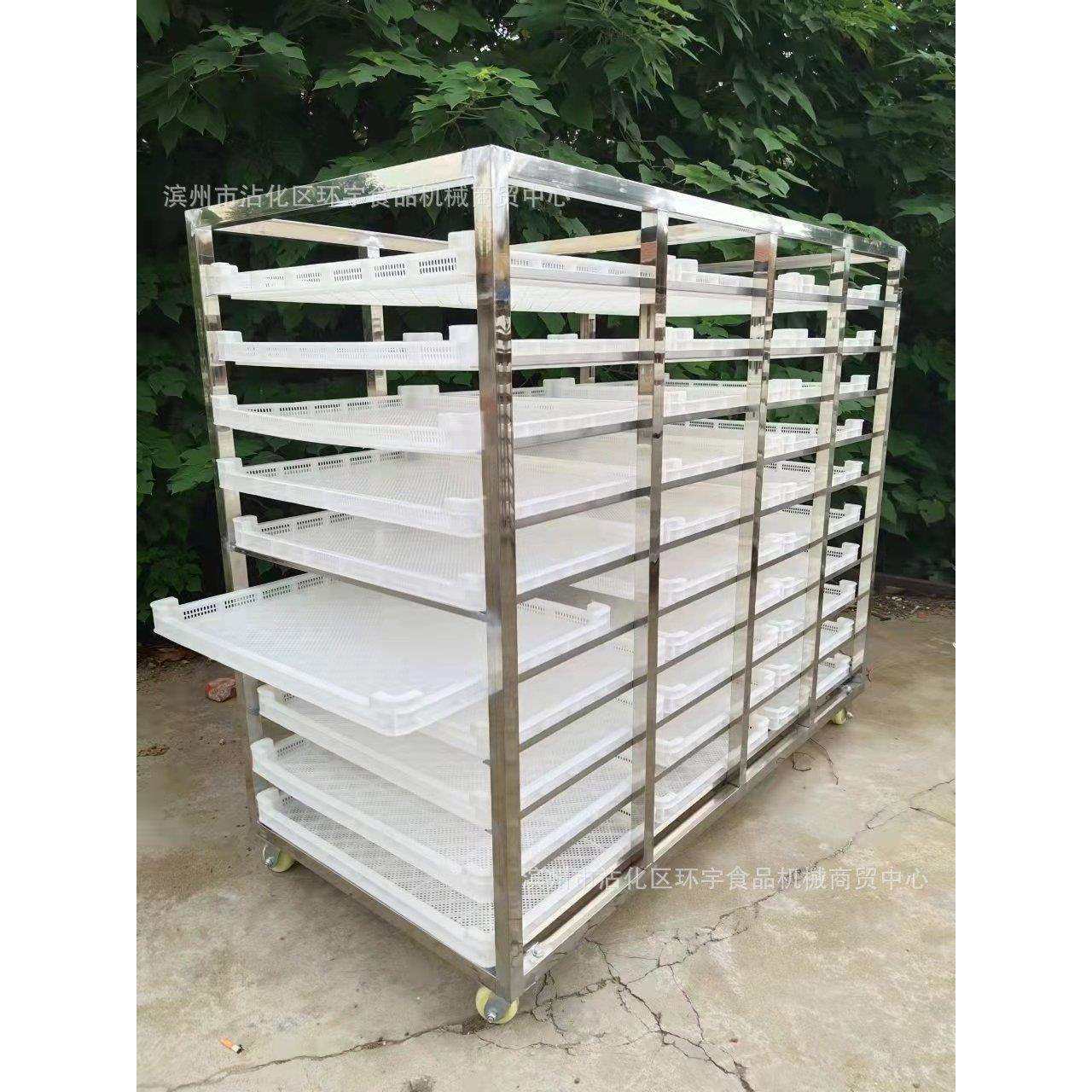 供应沿海地区海参烘干架子车冷冻架子车 304材质食品冷冻周转馒头,淘宝优惠券,粉丝福利购,淘宝优惠卷