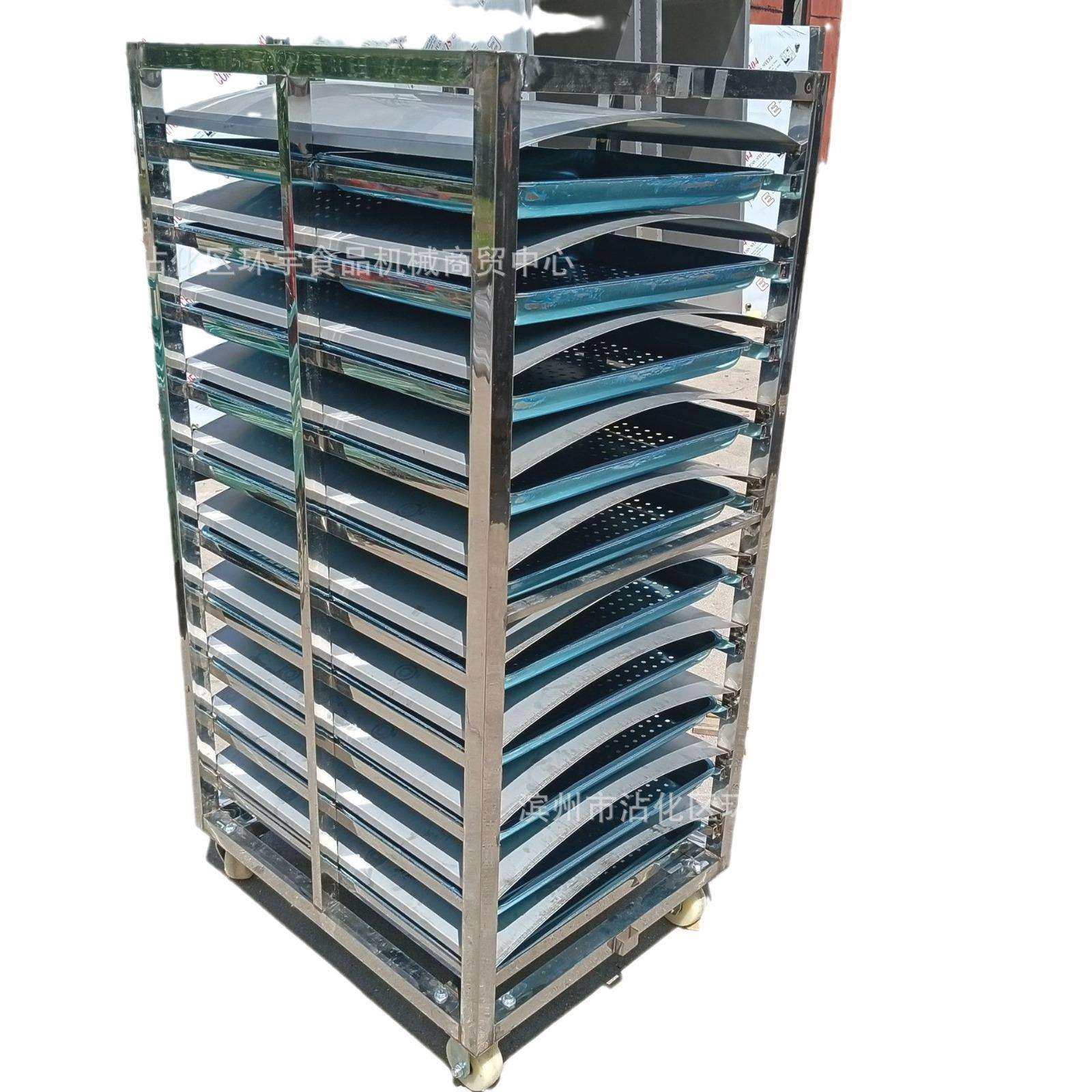 供应沿海地区海参烘干架子车冷冻架子车 304材质食品冷冻周转馒头,淘宝优惠券,粉丝福利购,淘宝优惠卷