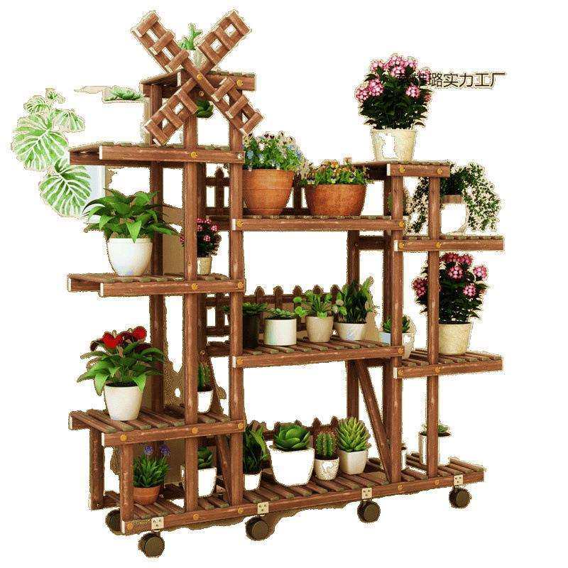 绿萝阳台置物架多肉简易实木花架子室内植物花盆架客厅落地式多层,淘宝优惠券,粉丝福利购,淘宝优惠卷