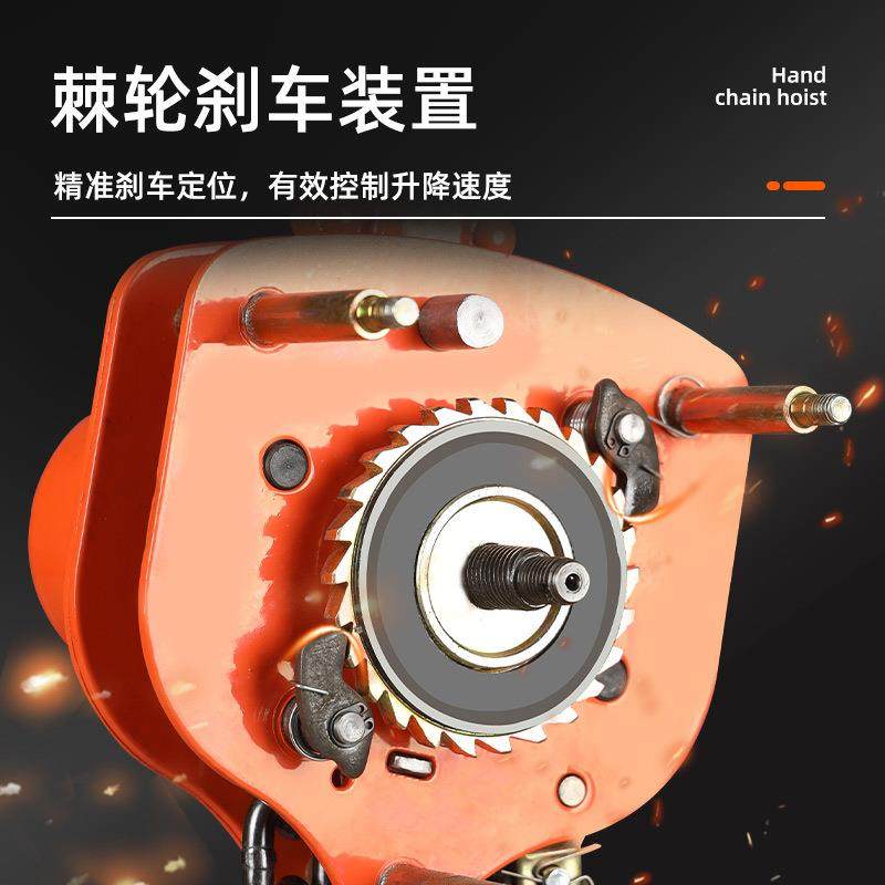 冀一倒链手拉葫芦G80级链条手拉起重葫芦三角吊葫芦手动起重倒链,淘宝优惠券,粉丝福利购,淘宝优惠卷