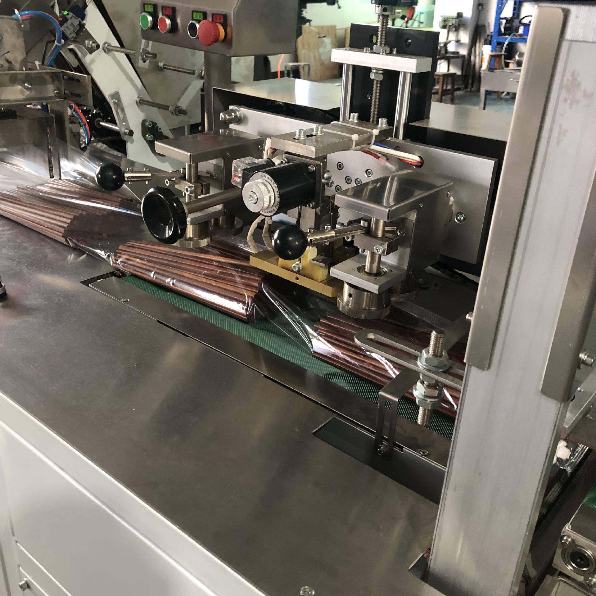 吸管包装机全自动豆奶吸管打包机械计数分装可调数量支持非标包邮,淘宝优惠券,粉丝福利购,淘宝优惠卷