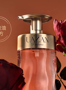 真我蕴能盈润花萃舒养LAVOMEE