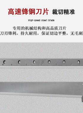 全自动放料定长设备气泡膜pe膜切割机皮革铜箔皮革速裁切机