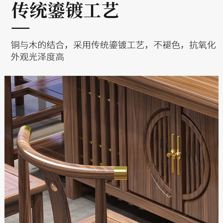 实木茶桌椅组合新中式茶台办公室茶几家用茶具套装一体禅意泡茶台 - 图2