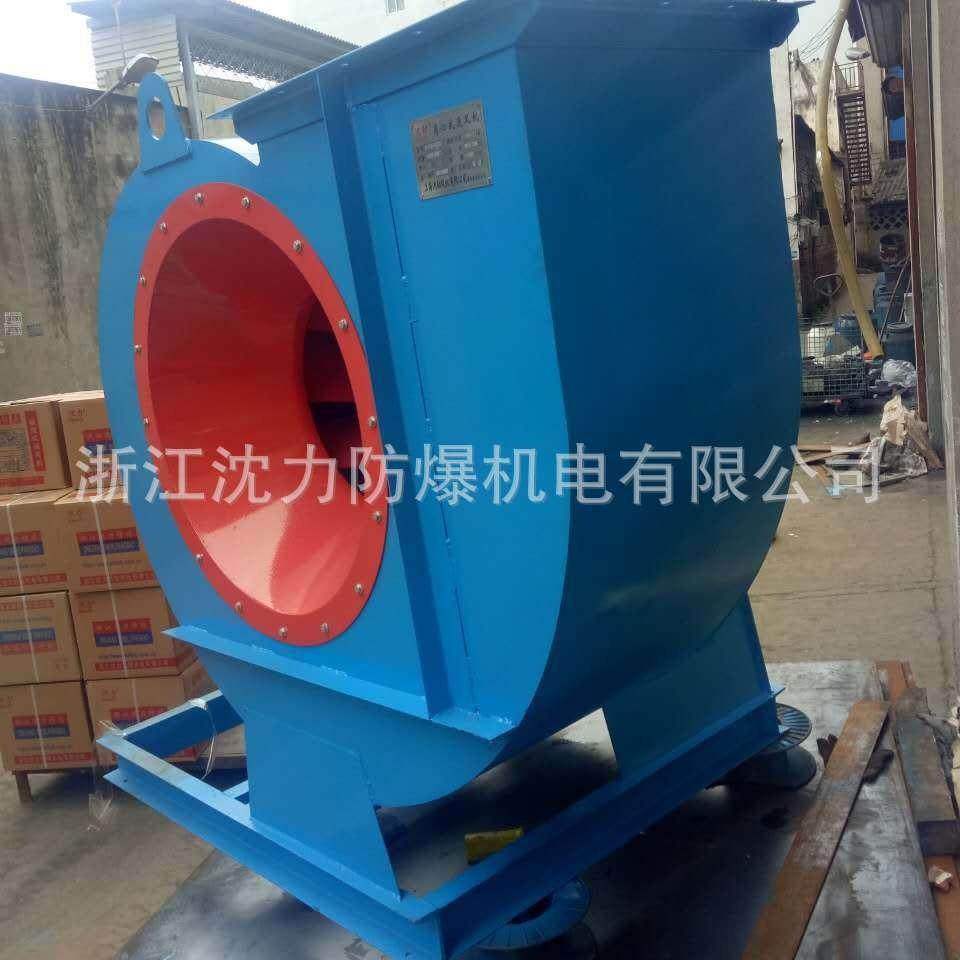 沈劲4-72离心风机4.5c-7.5-2kw多翼式耐高温油漆房排废气抽风机,淘宝优惠券,粉丝福利购,淘宝优惠卷