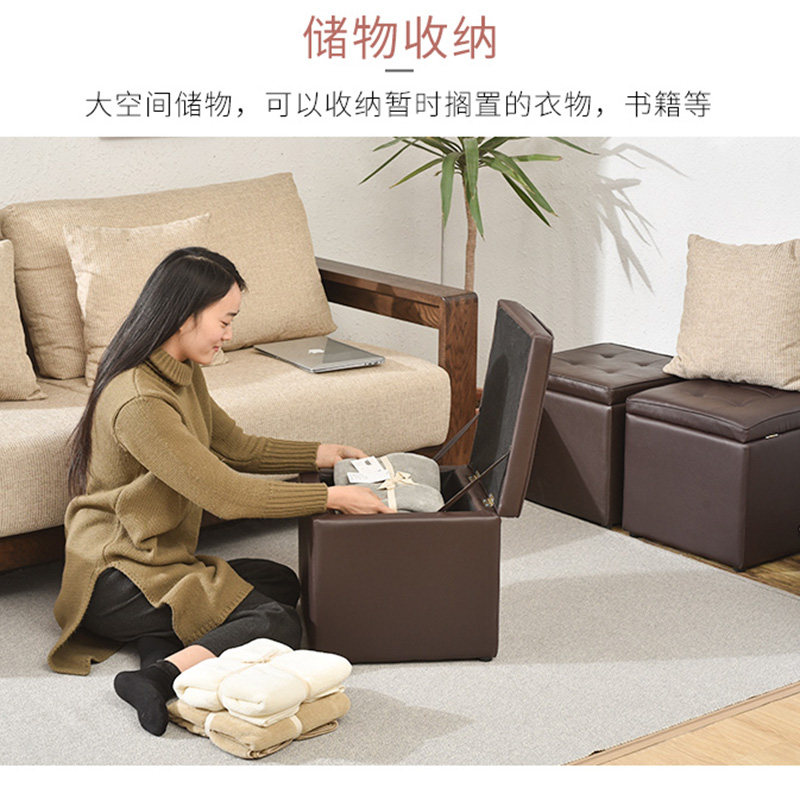家用沙发脚踏凳收纳凳子客厅矮凳储物凳换鞋凳多功能软包简约皮凳,淘宝优惠券,粉丝福利购,淘宝优惠卷