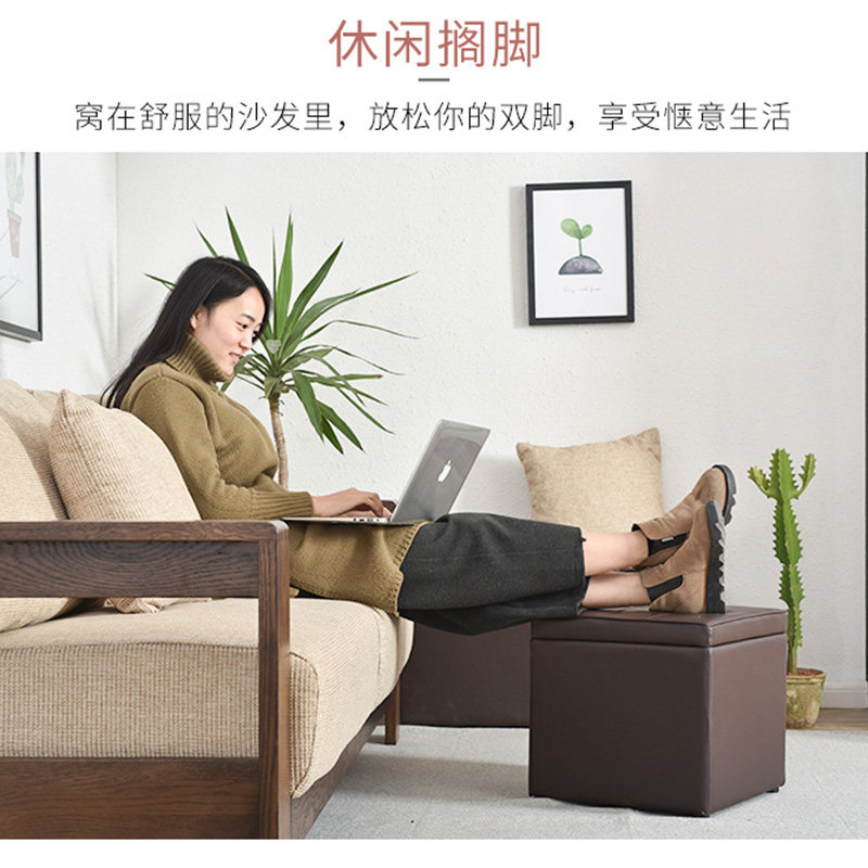 家用沙发脚踏凳收纳凳子客厅矮凳储物凳换鞋凳多功能软包简约皮凳,淘宝优惠券,粉丝福利购,淘宝优惠卷