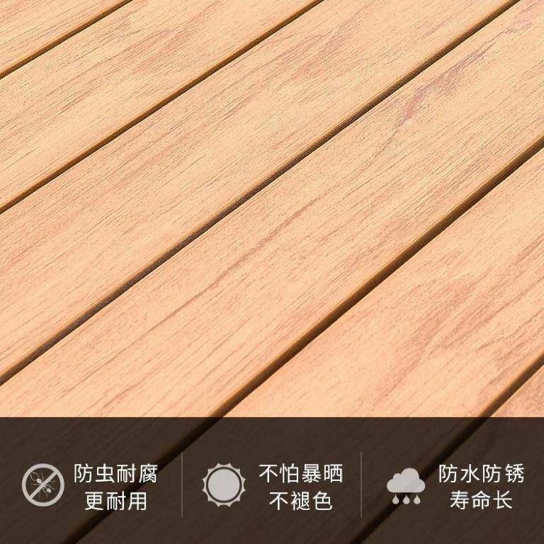 户外桌椅庭院花园塑木桌椅室外阳台露台防水金属休闲餐桌椅子组合,淘宝优惠券,粉丝福利购,淘宝优惠卷