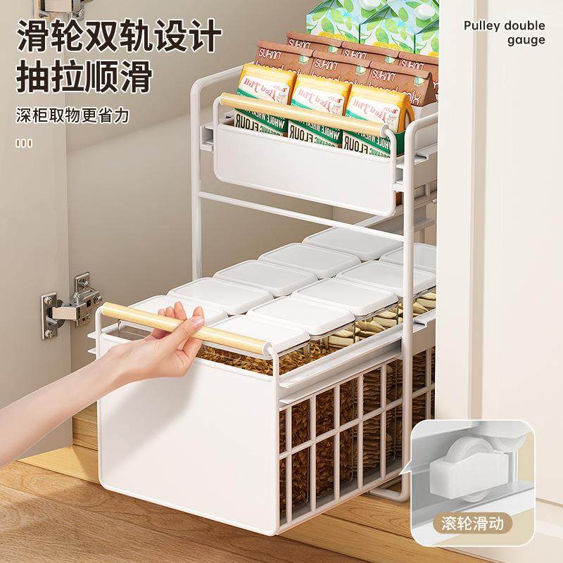 9ZRT厨房下水槽置物架碗碟调料用品分层架橱柜收纳架多功能抽拉式,淘宝优惠券,粉丝福利购,淘宝优惠卷