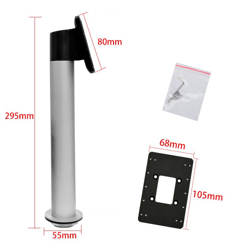Face recognition gate bracket access control channel security inspection attendance universal bracket 145 children 295 extended bracket