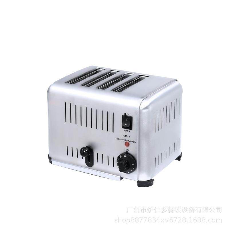美式四片多士炉烤面包机链式商用多士炉全自动早餐加热烤三明治机,淘宝优惠券,粉丝福利购,淘宝优惠卷