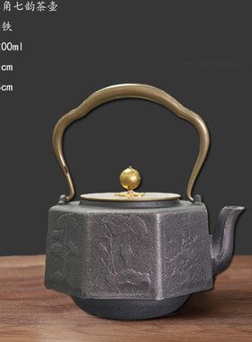 新中式软装摆件高档酒店酒柜茶室茶馆I茶壶装饰品花瓶工艺品摆设