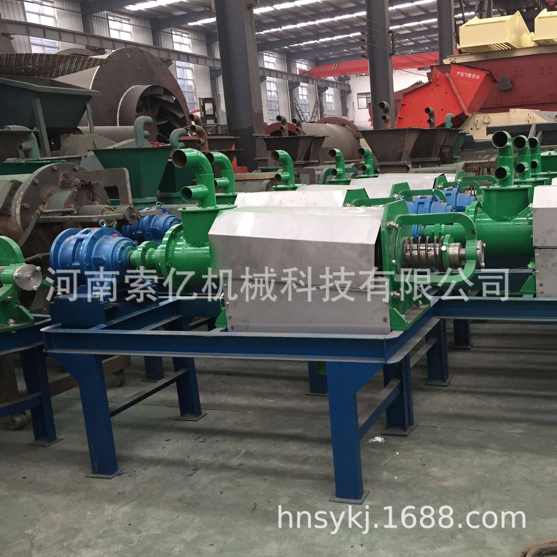 养殖场猪牛羊粪便脱水机 污粪污泥固液分离机 豆渣螺旋挤压脱水机,淘宝优惠券,粉丝福利购,淘宝优惠卷