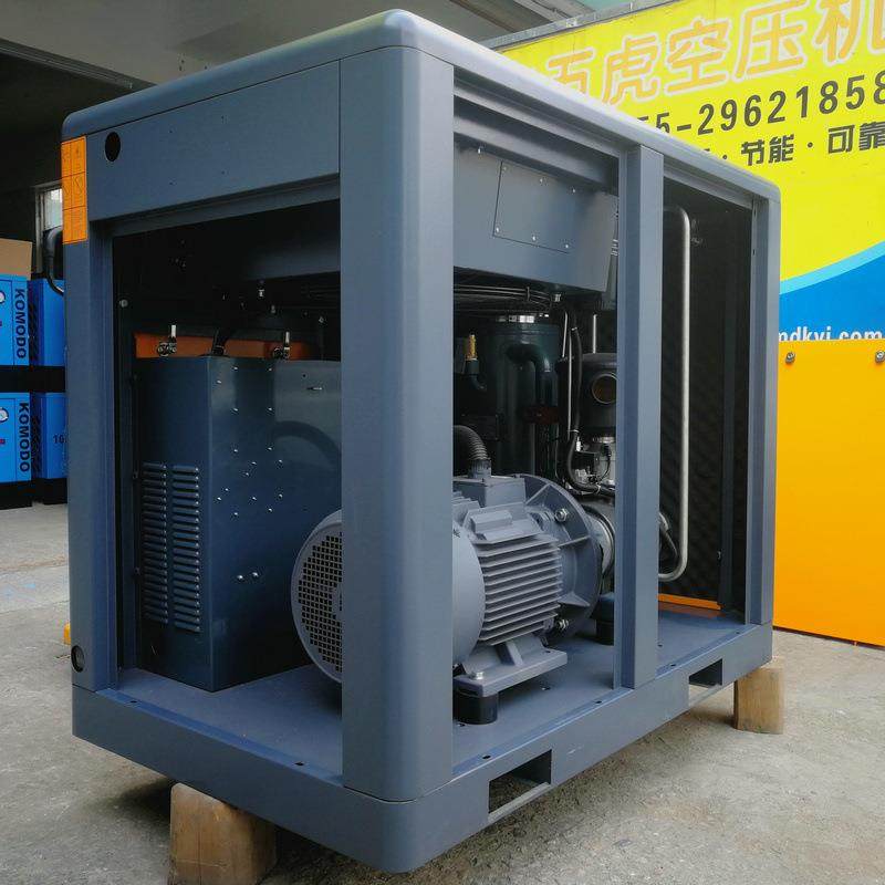 55千瓦螺杆空压机永磁变频螺杆空压机工业螺杆式空气压缩机,淘宝优惠券,粉丝福利购,淘宝优惠卷