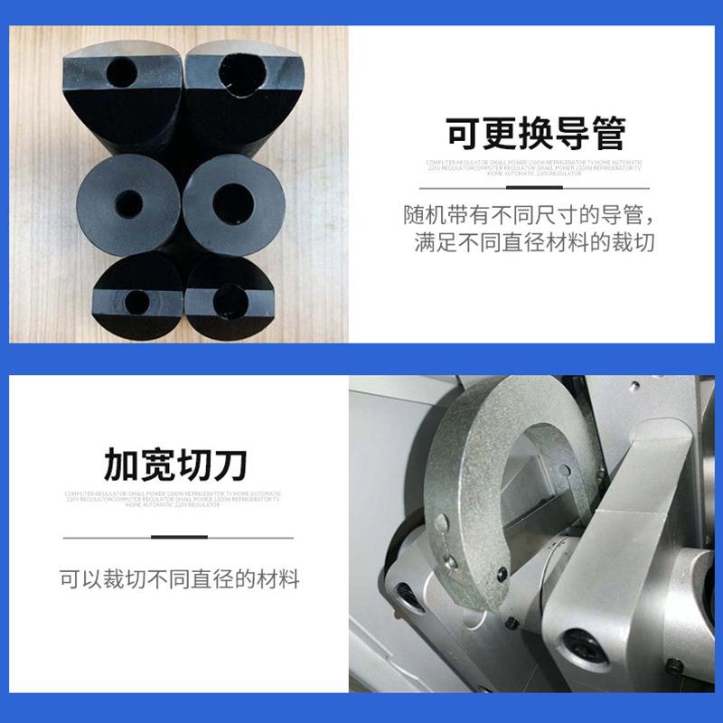 波纹管切管机PVC管自动裁切机硅胶软管切管机皮带送料裁剪机 - 图1