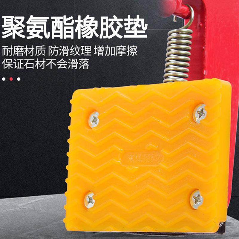 加厚路沿石夹子路牙石夹石材夹具起重吊具石板夹大理石板夹,淘宝优惠券,粉丝福利购,淘宝优惠卷