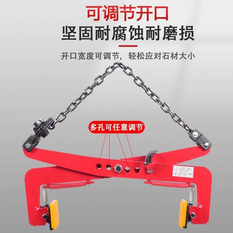 加厚路沿石夹子路牙石夹石材夹具起重吊具石板夹大理石板夹,淘宝优惠券,粉丝福利购,淘宝优惠卷