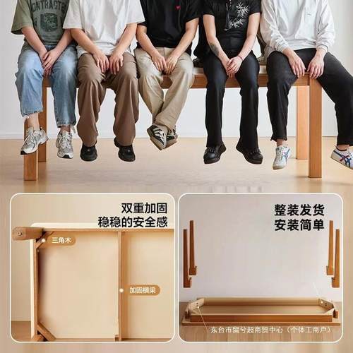 实木餐桌椅组合家用现代简约小户型吃饭桌子原木风北欧长方形书桌 - 图2