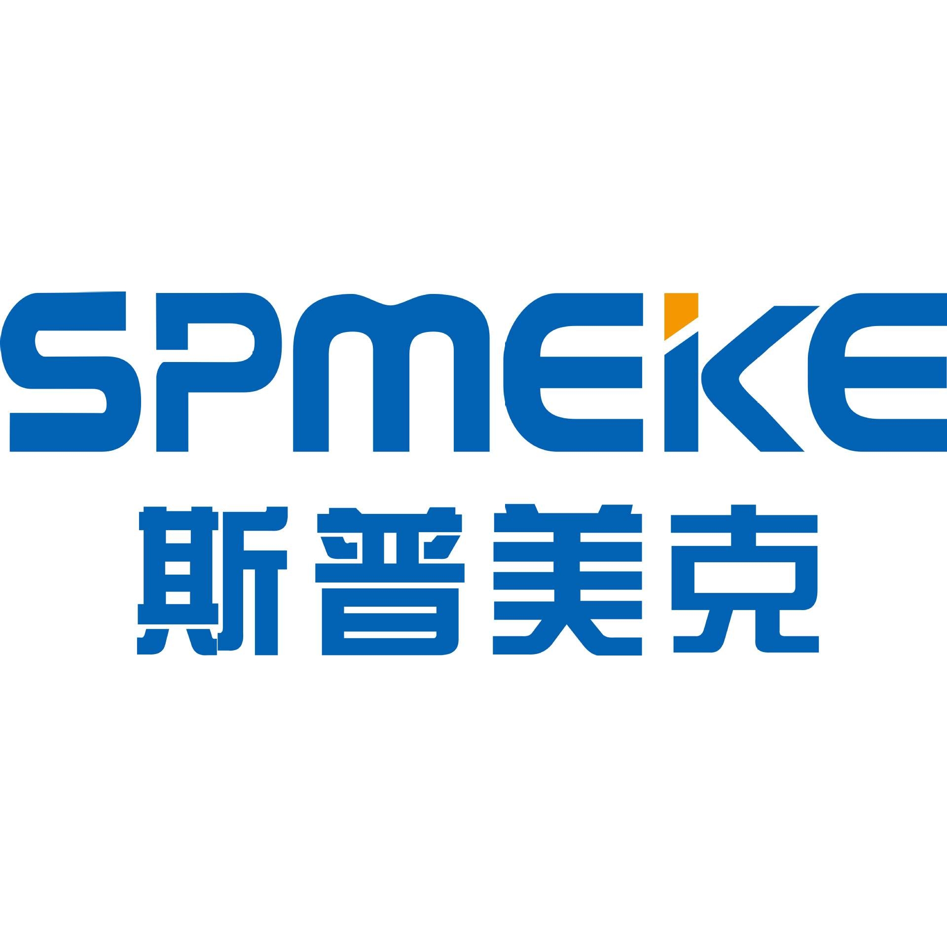 SPMEKE 三层夹纱油管溶剂管透明网管喷涂漆管涂料管输送管6.5*10 - 图3
