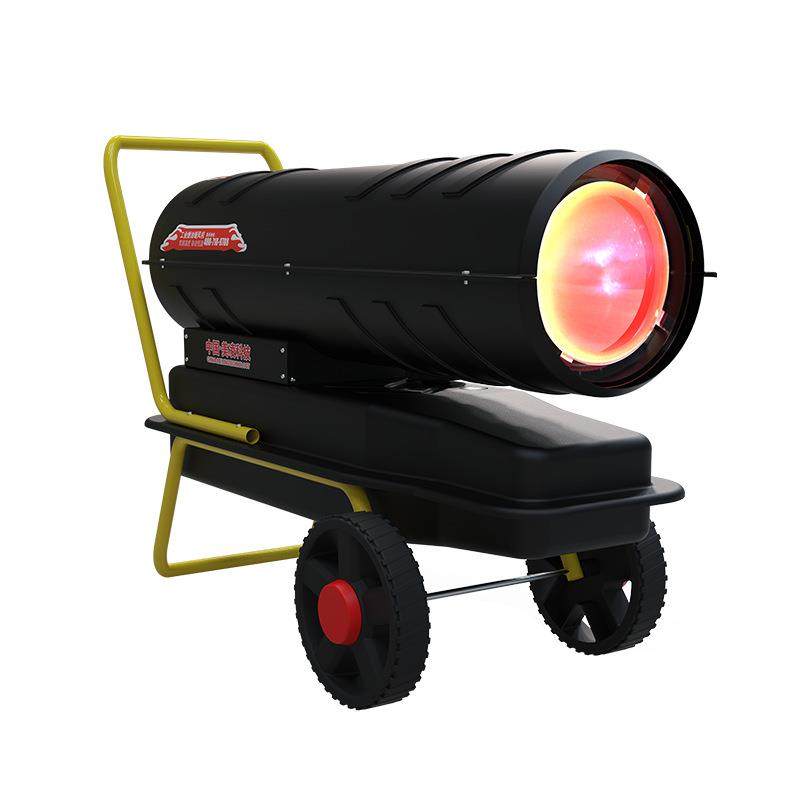 燃油大功率暖风机养殖取暖器60~80kw恒温控制大棚种植暖风机,淘宝优惠券,粉丝福利购,淘宝优惠卷