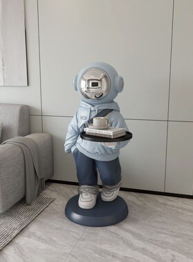 hot贝汉美大型太空人宇航员室内家庭收纳落地大客厅摆件沙发旁电