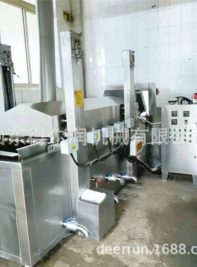 中央厨房预制菜过油油炸流水线  茄子 菌菇类 土豆连续式油炸机