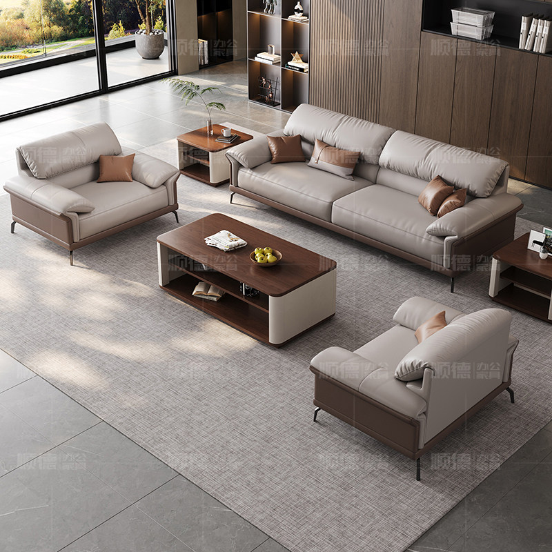 办公沙发茶几组合现代简约老板办公室商务接待会客三人位真皮沙发,淘宝优惠券,粉丝福利购,淘宝优惠卷