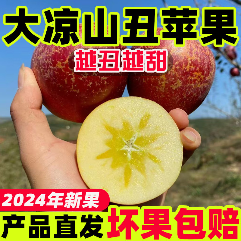 图 3