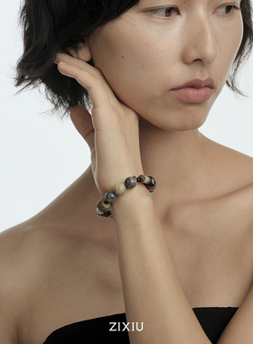 ZIXIU子休沉香·手链方寸之间