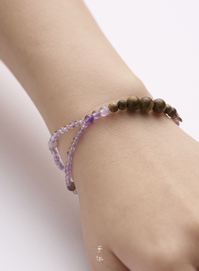 子休沉香紫水晶本命手链女款