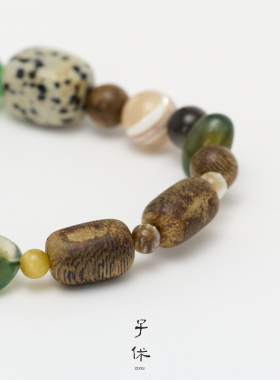 子休沉香虎眼石手链女款礼物