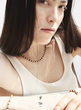 ZIXIU子休沉香·项链按点下班