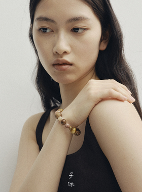 子休沉香虎眼石玛瑙手链新年礼物