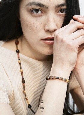 子休沉香黑玛瑙本命年手链